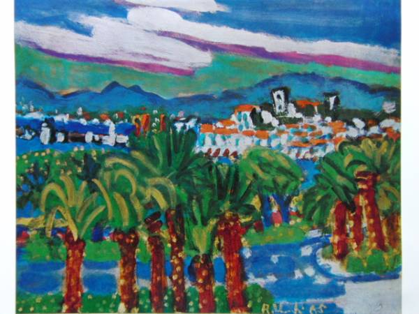 2026年最新】Yahoo!オークション -梅原龍三郎 カンヌ(絵画)の中古品