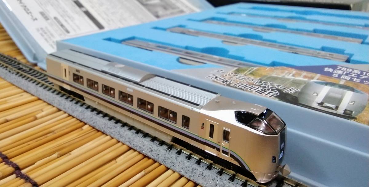 マイクロエース A-0844 789系 快速エアポート 5両セット - マイクロ