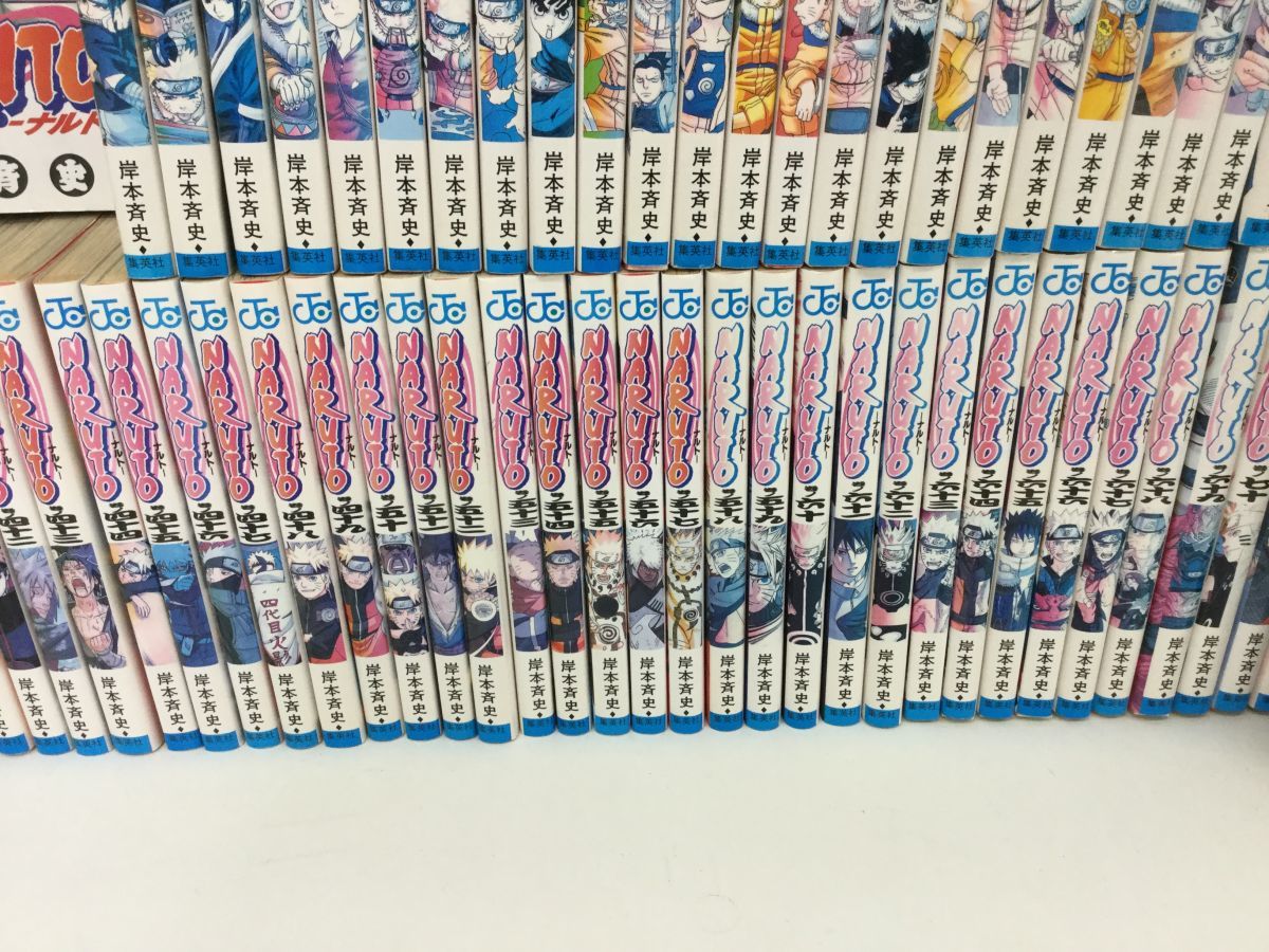 NARUTO ナルト 計88冊セット 全72巻＋16冊‼︎ 岸本斉史 全巻セット