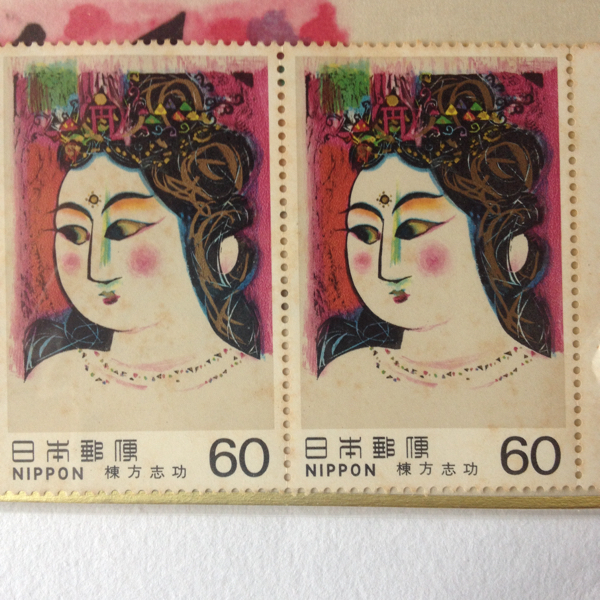 棟方志功 色紙 鉄線妃の柵の入札履歴 - 入札者の順位