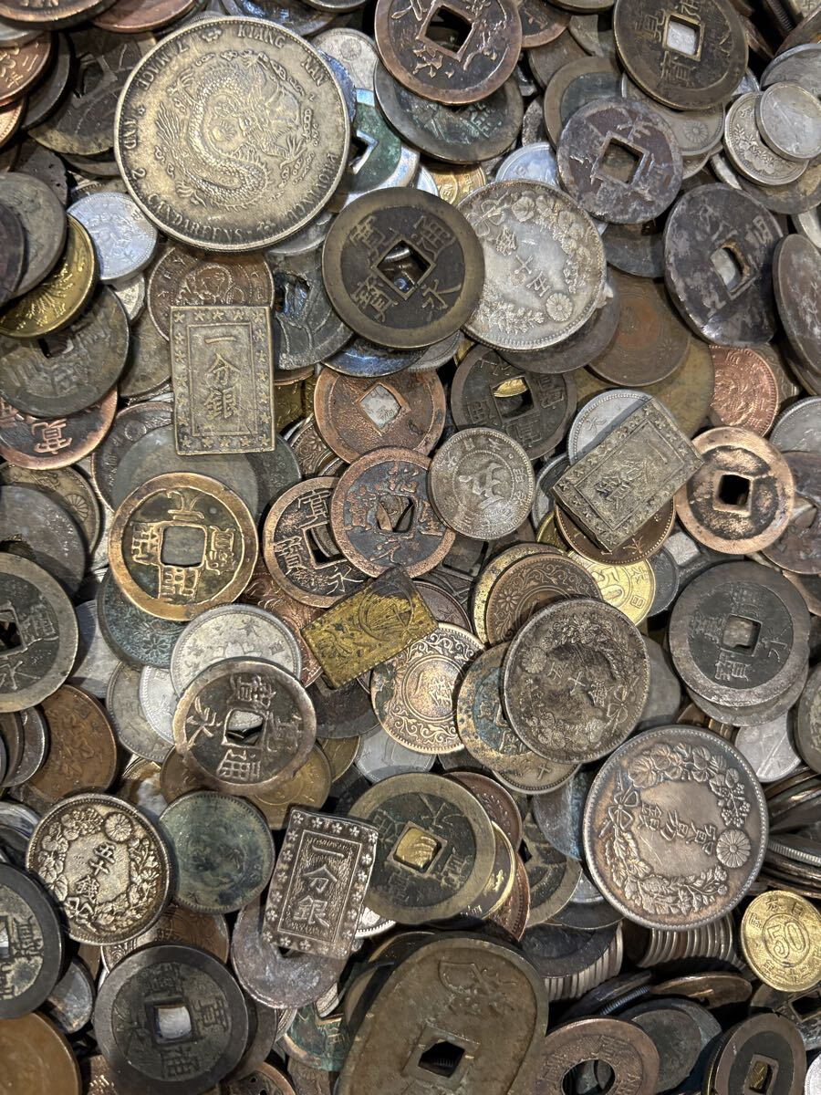 竜銅貨の値段と価格推移は？｜280件の売買データから竜銅貨の価値が