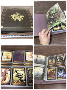 アヴァロンの鍵の値段と価格推移は？｜9件の売買データからアヴァロン