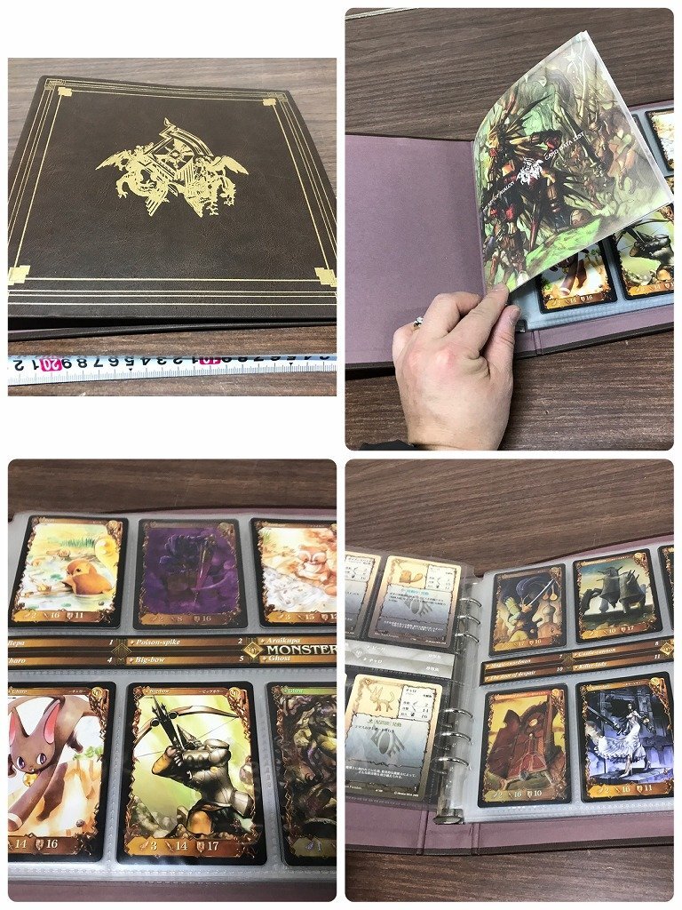 アヴァロンの鍵 カードの値段と価格推移は？｜11件の売買データから