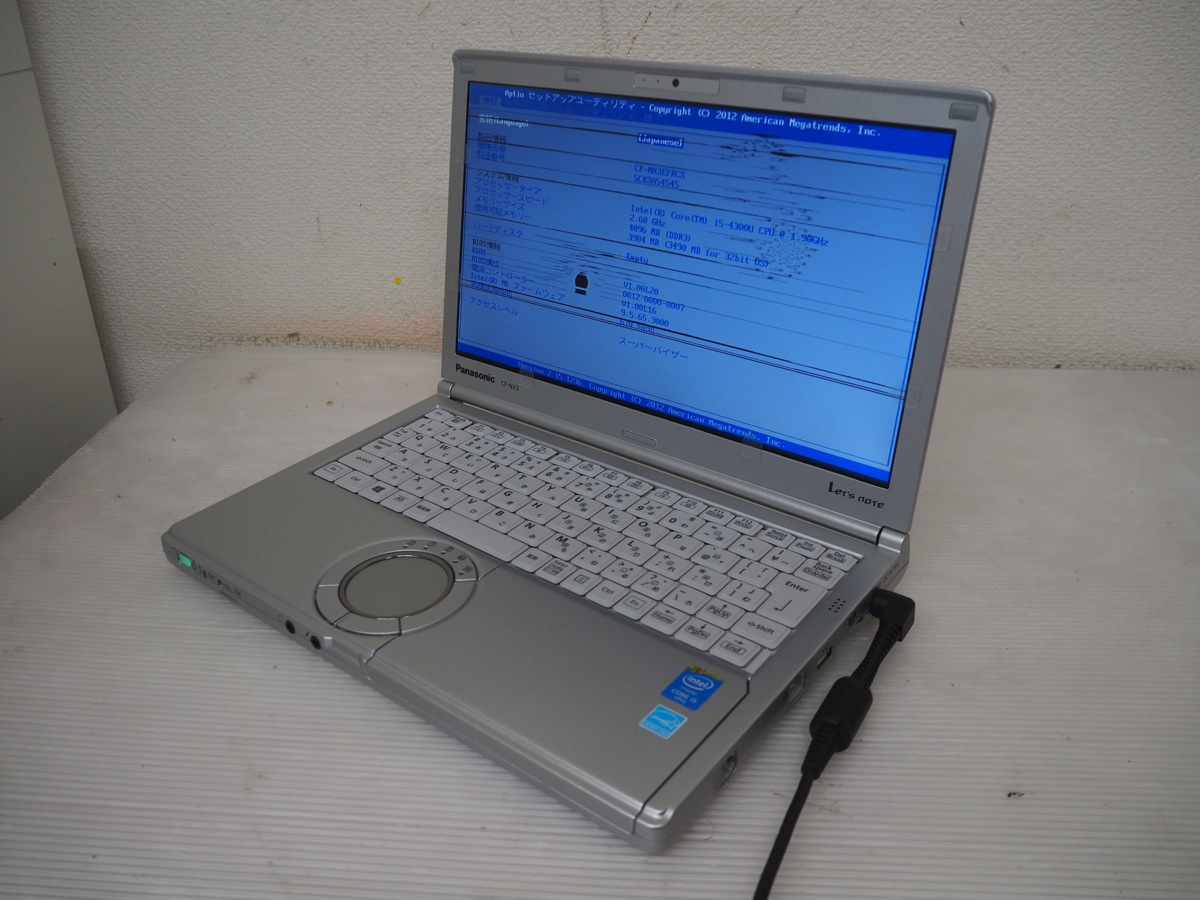 Panasonic Let'snote CF-SZ5 /8GB/SSD256GB○OFFICE○動作良好きれい