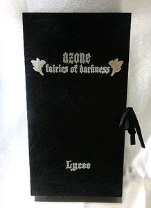 LYCEEのYahoo!オークション(旧ヤフオク!)の相場・価格を見る｜Yahoo
