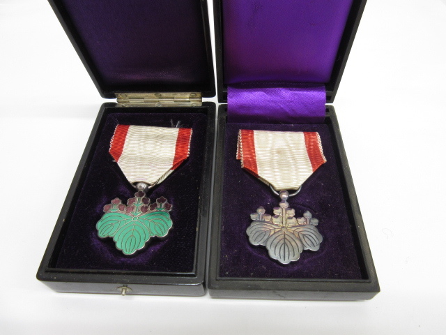 勲七等青色桐葉章の値段と価格推移は？｜99件の売買データから勲七等