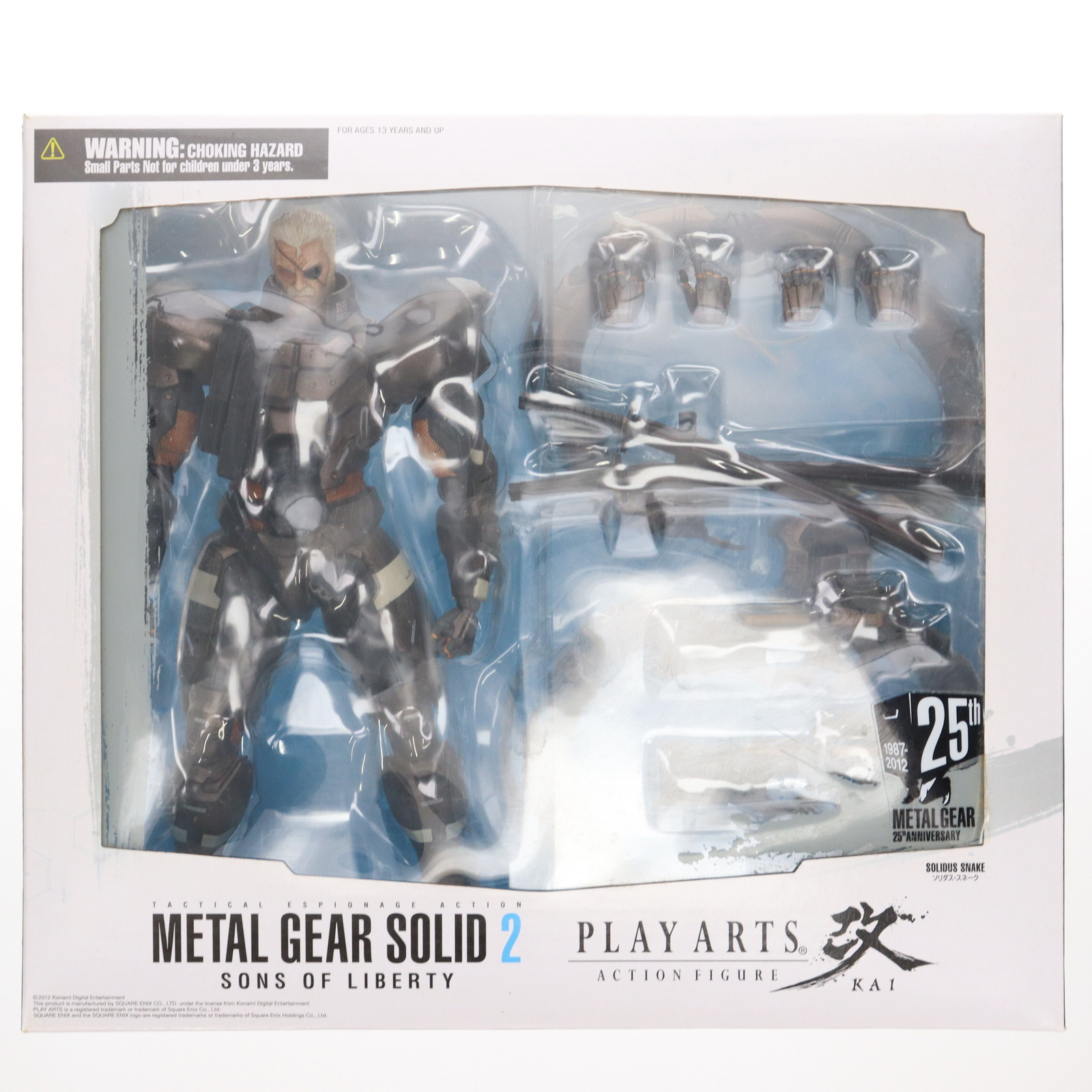 プレイアーツ改 ソリダススネーク 雷電 メタルギアソリッド2｜Yahoo