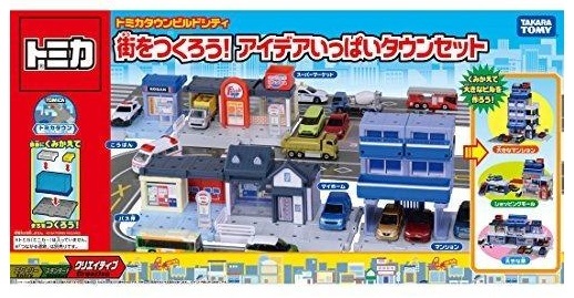Yahoo!オークション - トミカ トミカタウン ビルドシティ 街をつくろう