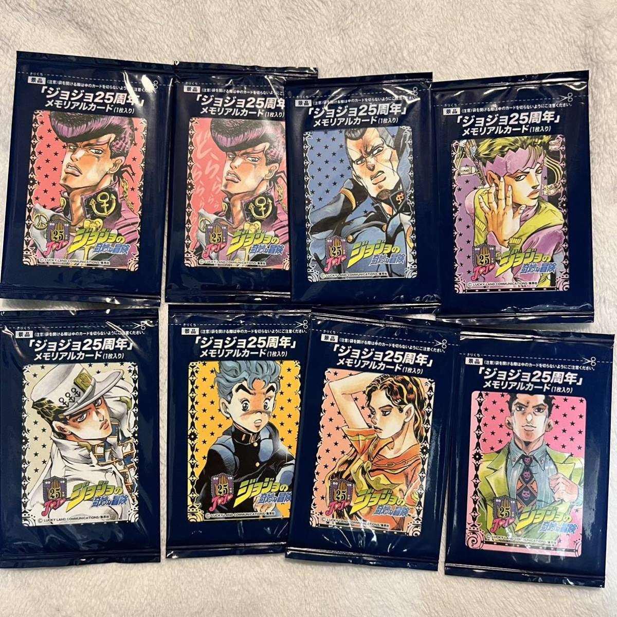 Yahoo!オークション - ジョジョの奇妙な冒険 4部 メモリアルカード セ