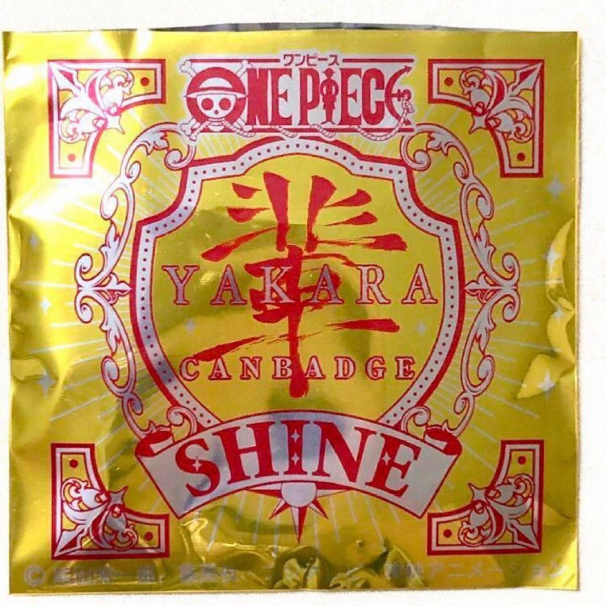 ワンピース ロビン 輩缶バッチ シャイン SHINE 麦わらストア 限定