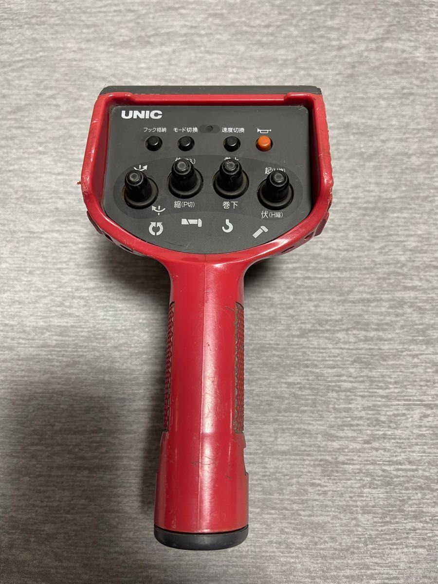 古河 ユニック ラジコン リモコン 送信機 RC-500 F UNIC クレーン