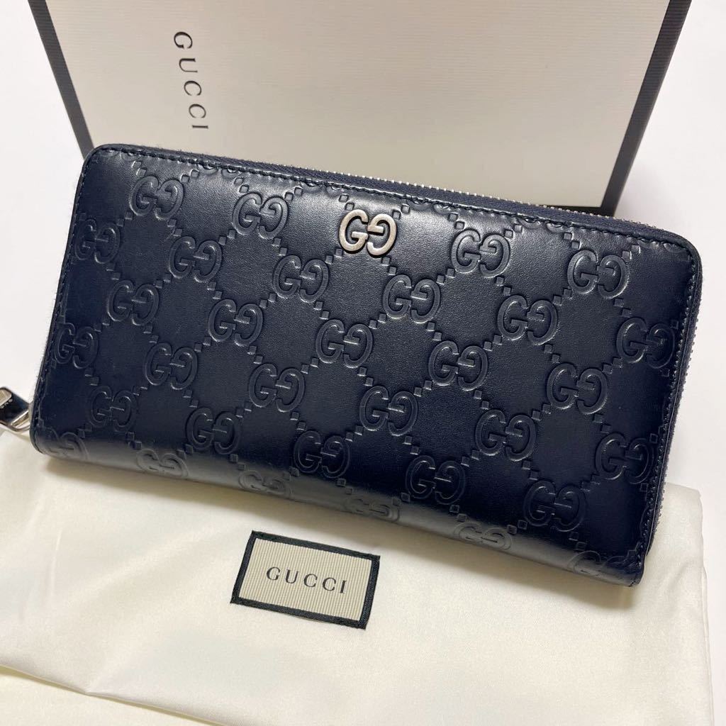 GUCCI グッチ シマ GG柄 ラウンドファスナー ジップ 長財布 ネイビー