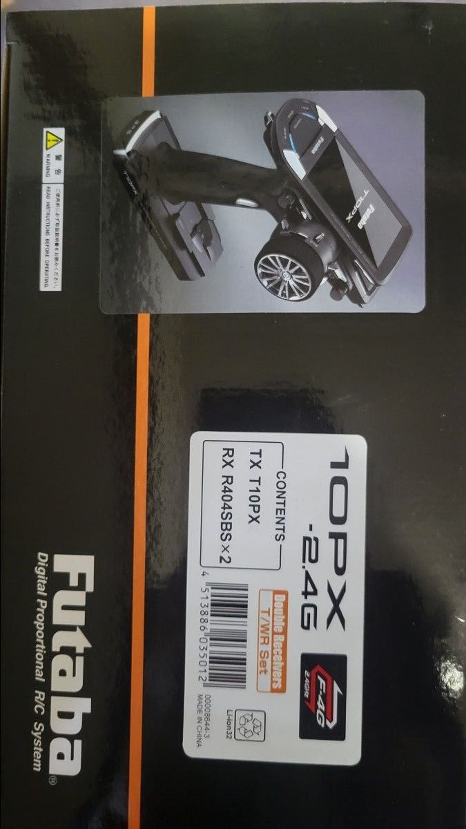 Futaba 10PX 未使用 送信機のみです｜Yahoo!フリマ（旧PayPayフリマ）