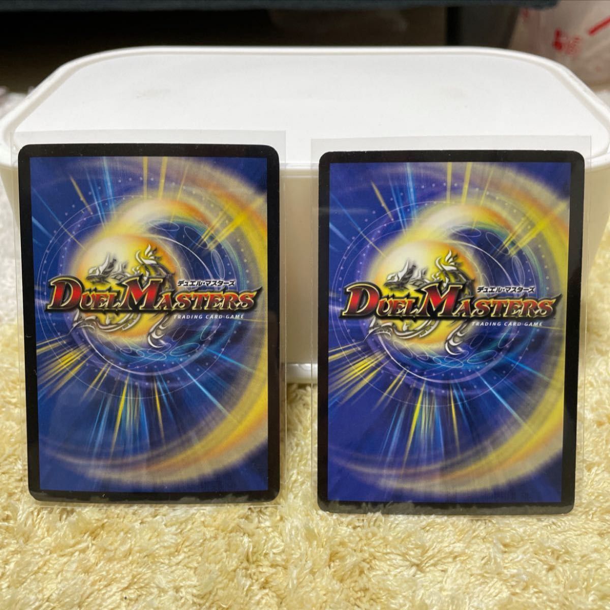 デュエル・マスターズ引退品｜Yahoo!フリマ（旧PayPayフリマ）