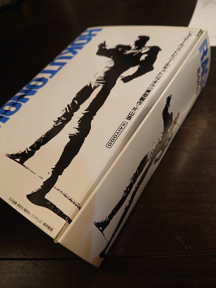 北斗の拳 フィギュア ガレージキット ソフトビニールキット 1/8