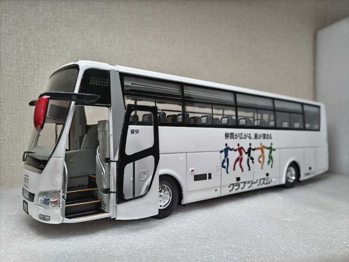 Yahoo!オークション - フジミ模型 1/32 クラブツーリズム観光バス(三菱