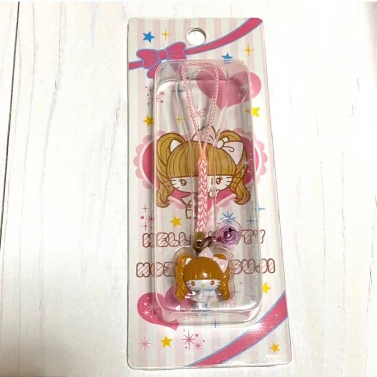 ハローキティ キティちゃん 辻希美 コラボ 限定 ストラップ 根付