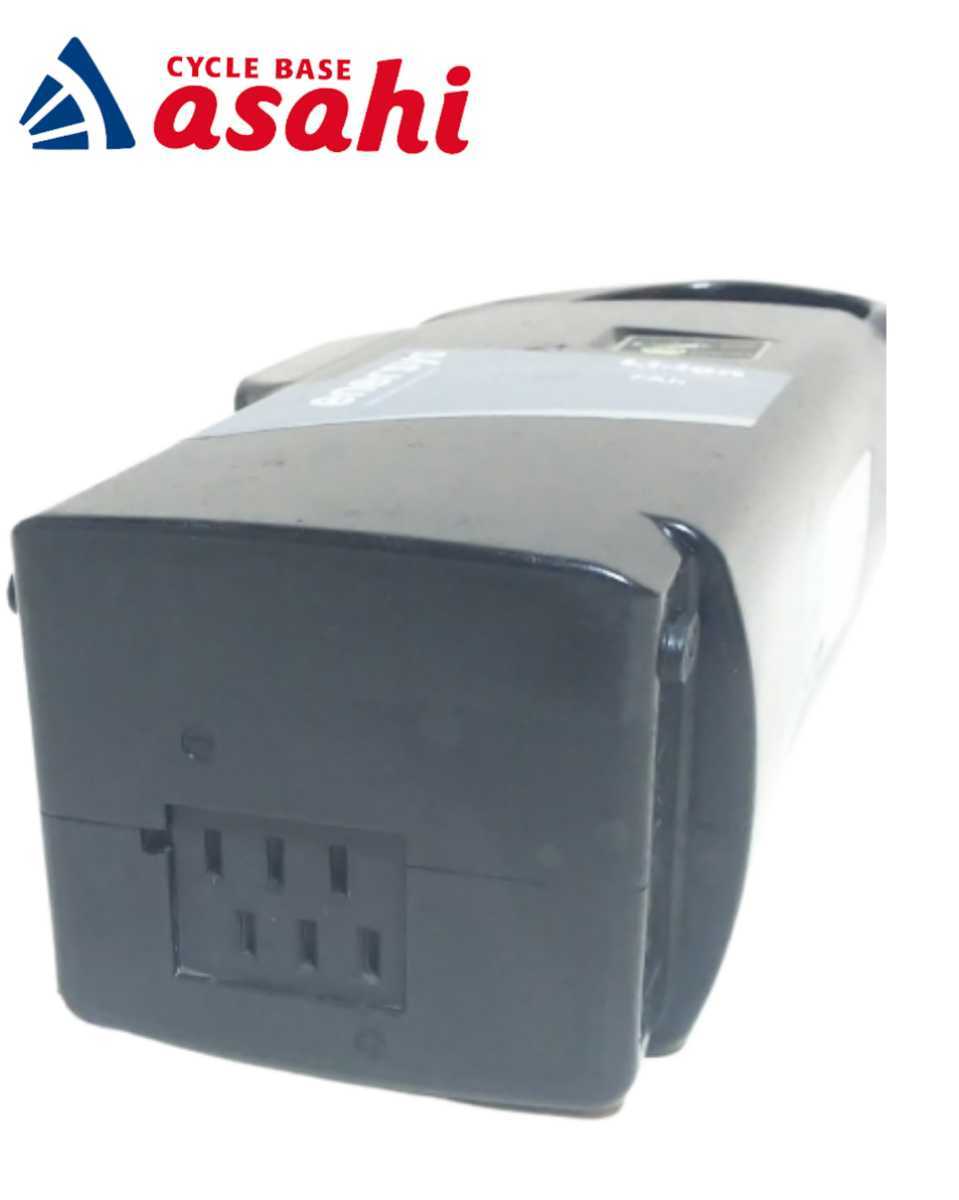 即日発送Asahi株式会社あさひ電動アシスト自転車用バッテリーenersys