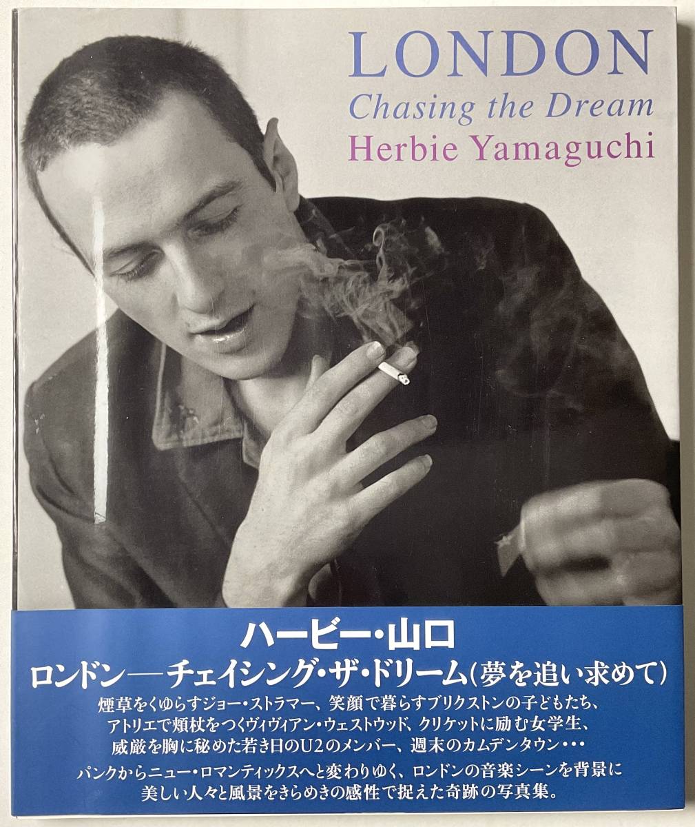 ハービー山口 写真集 LONDON Chasing The Dream オリジナルプリント