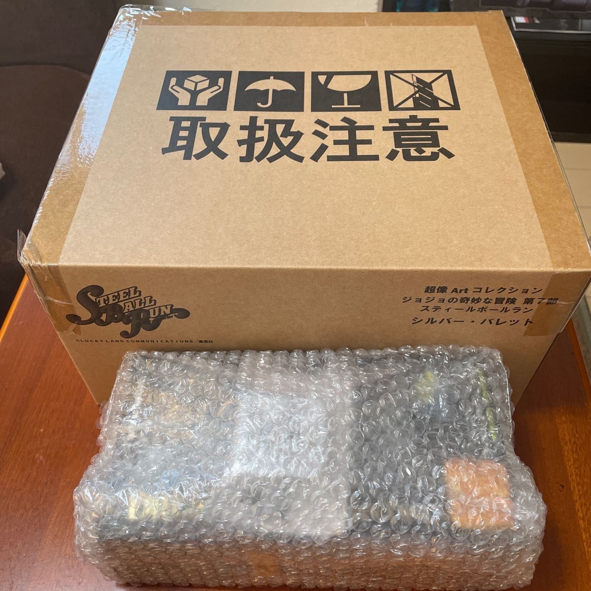 限定版・未開封】超像可動ディエゴ・セカンド&シルバーバレットSBR