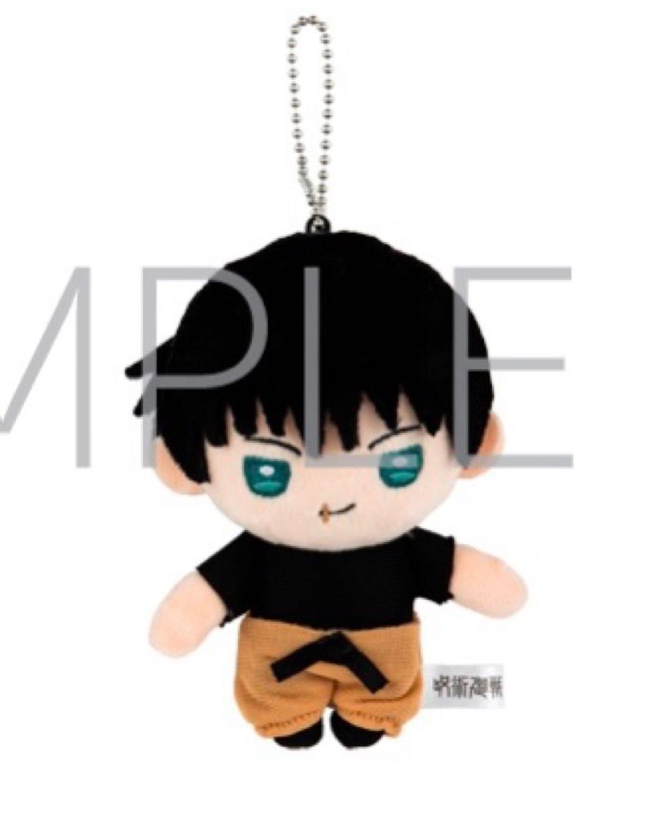 呪術廻戦 マスコット ぬいぐるみ キーチェーン 伏黒甚爾｜Yahoo!フリマ