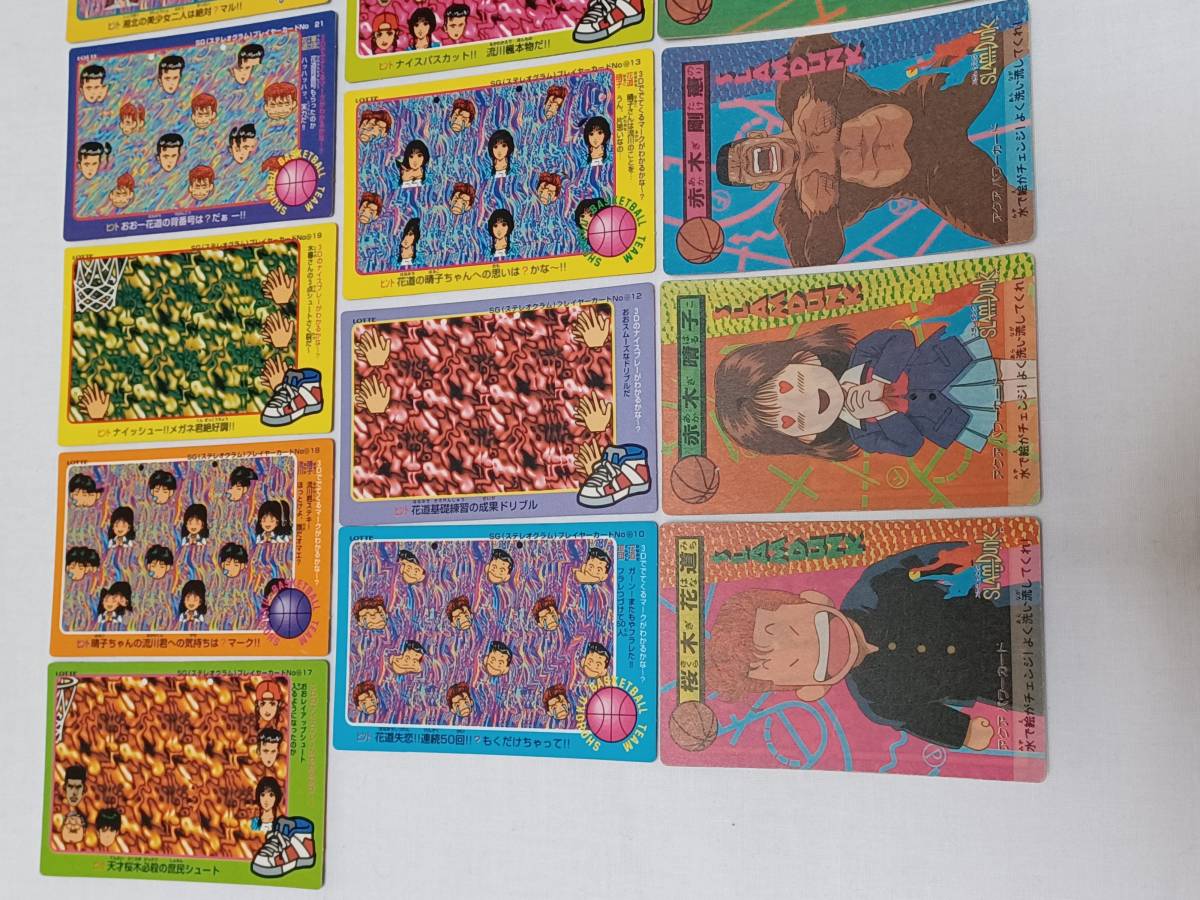 LOTTE ロッテ SLAM DUNK スラムダンク ウエハースカード 19種【未使用
