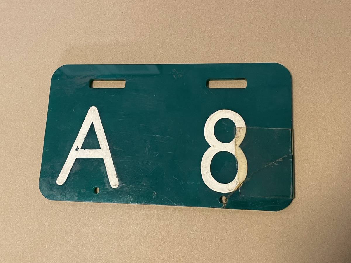 Yahoo!オークション - 211系 編成札