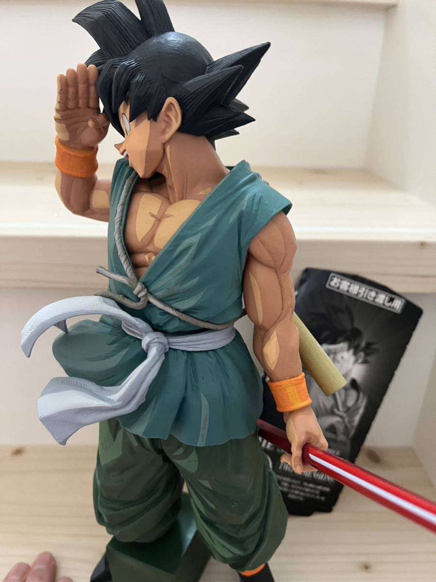 ドラゴンボール 一番くじ バイバイ悟空 smsp 孫悟空 (半券付き) D賞