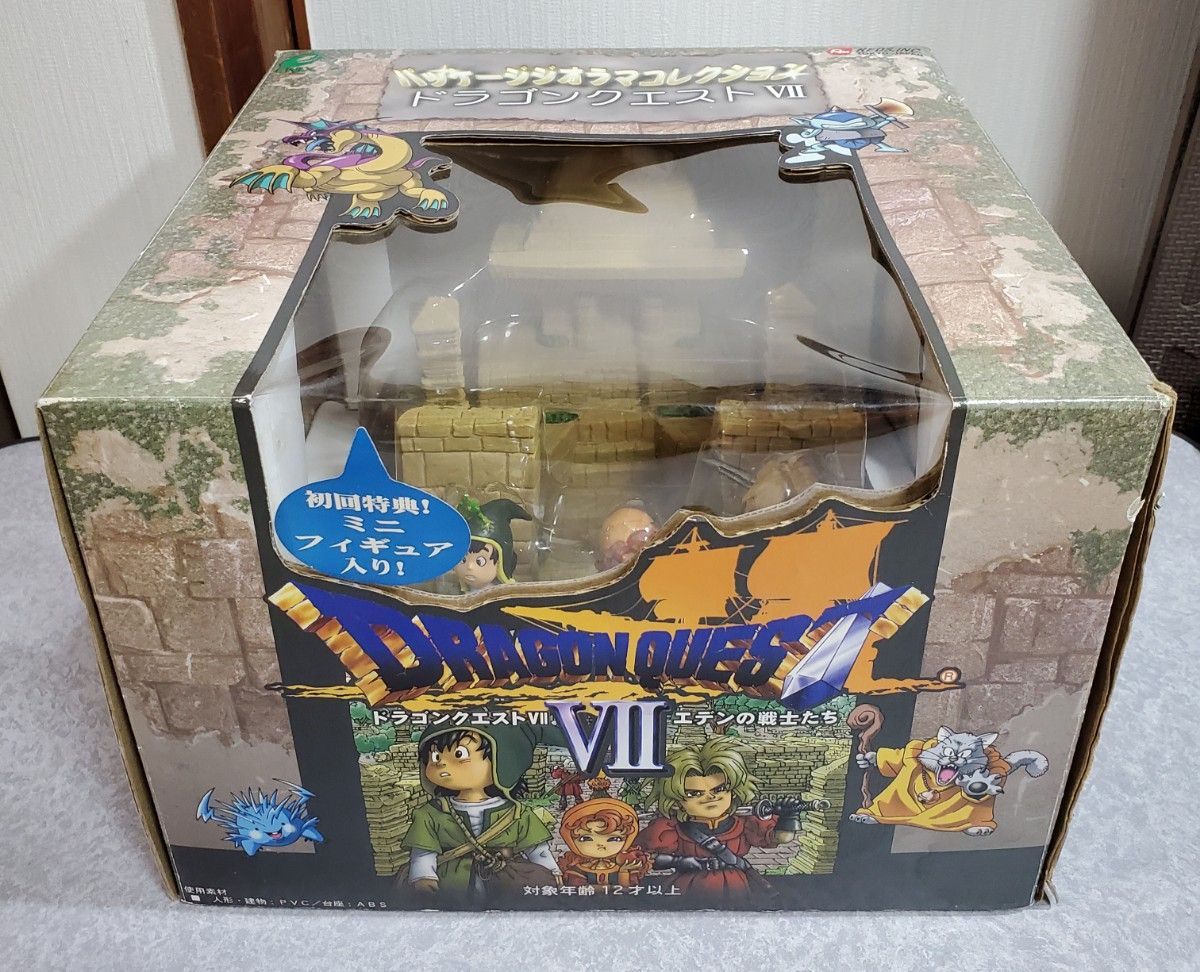 開封品 パッケージジオラマコレクション ドラゴンクエストⅦ エデンの