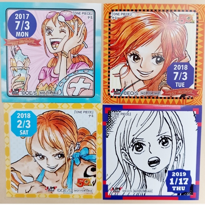即決 4枚セット ジャンプショップ限定 365日ステッカー ワンピース