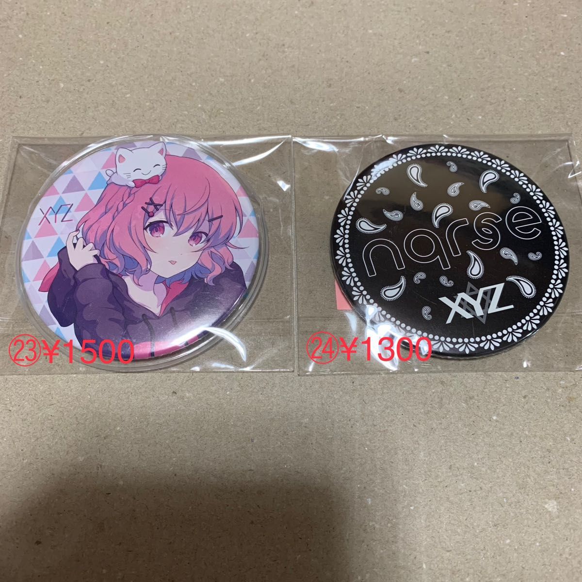 nqrse なるせ 缶バッジ まとめ｜Yahoo!フリマ（旧PayPayフリマ）