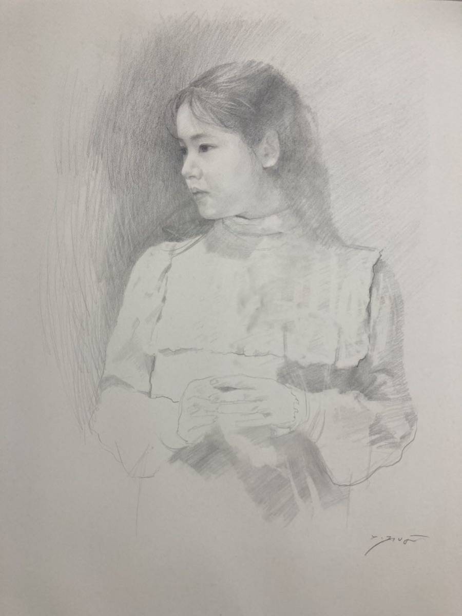 Yahoo!オークション - 【真作保証】藤井勉「少女」デッサン15号 直筆サ