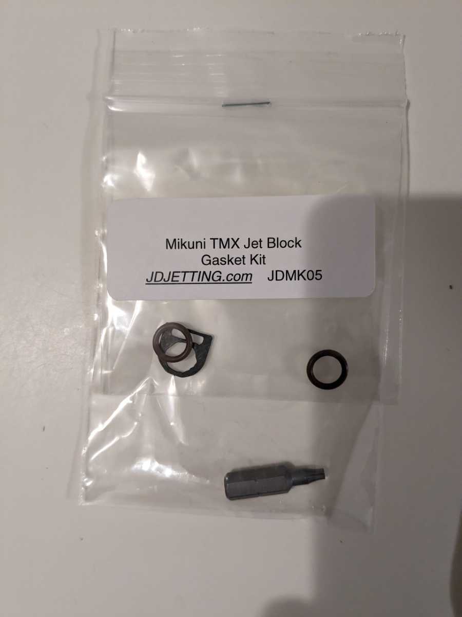 Yahoo!オークション - ミクニ TMX 38 ジェットブロックガスケットキッ