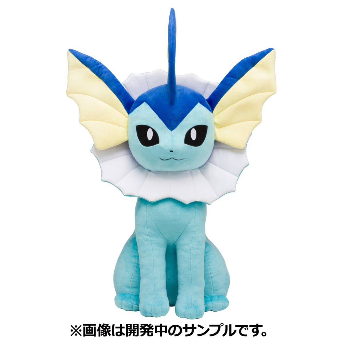 Yahoo!オークション - 新品未開封 送料無料 タグ付き ポケモン 等身大