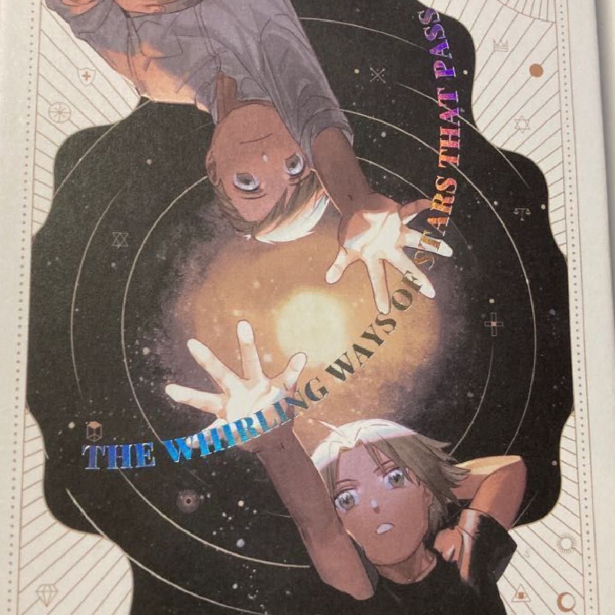 鋼の錬金術師 タロットカード イラスト集セット｜Yahoo!フリマ（旧