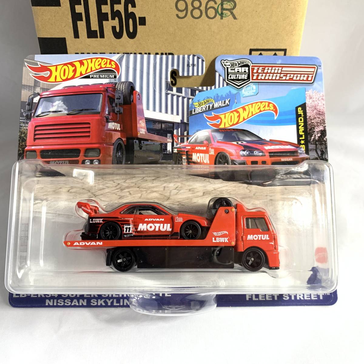 新品未開封】ホットウィール チームトランスポート LB-ER34 リバティー