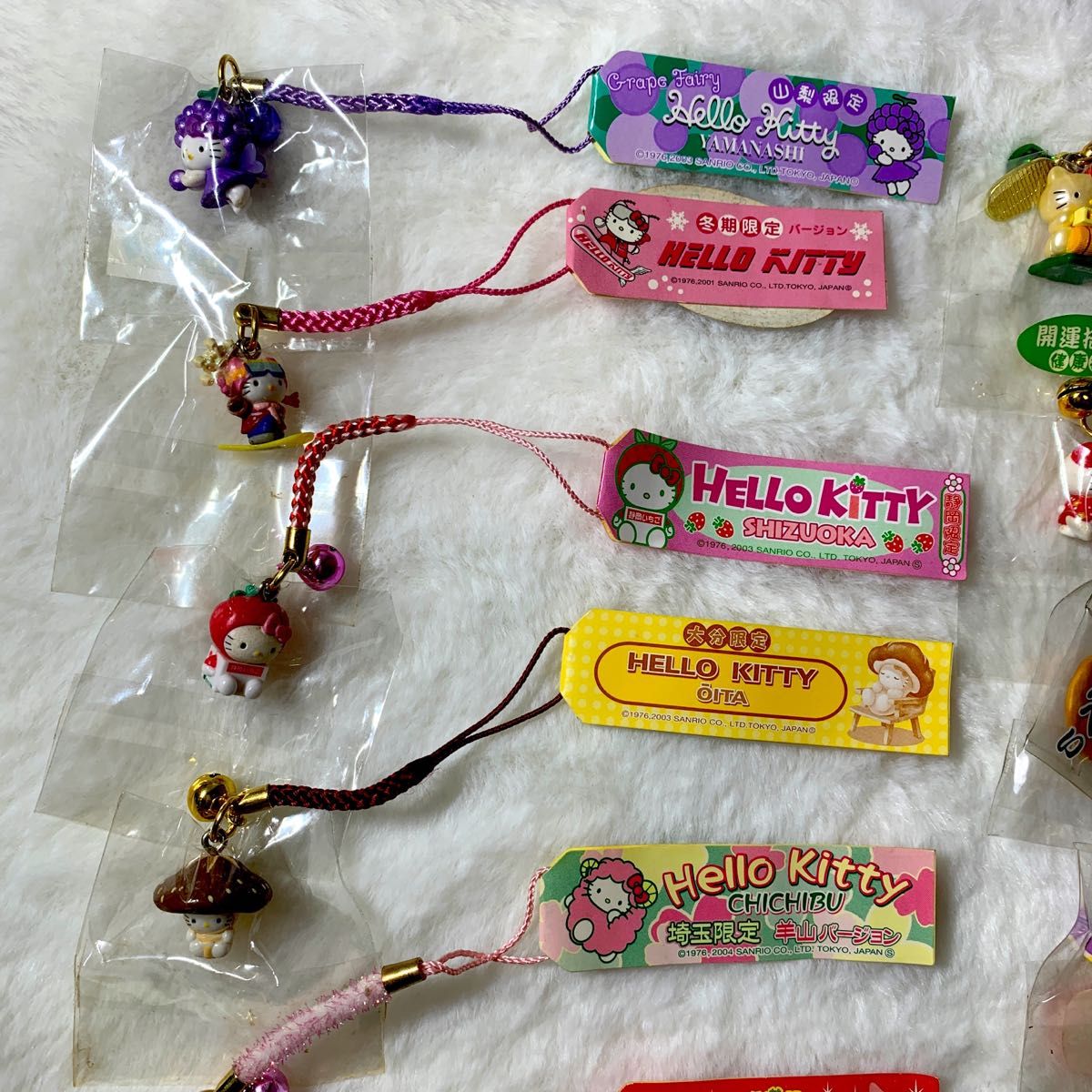 16個セット】キティ 根付 ストラップ 御当地 レア｜Yahoo!フリマ（旧