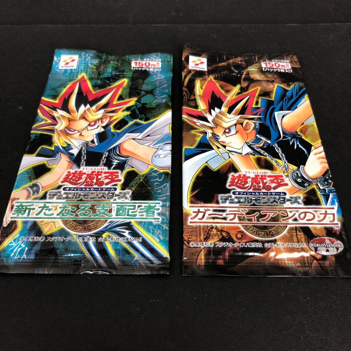 アテム様よりご要望あり 遊戯王 ガーディアンの力 BOX 未開封