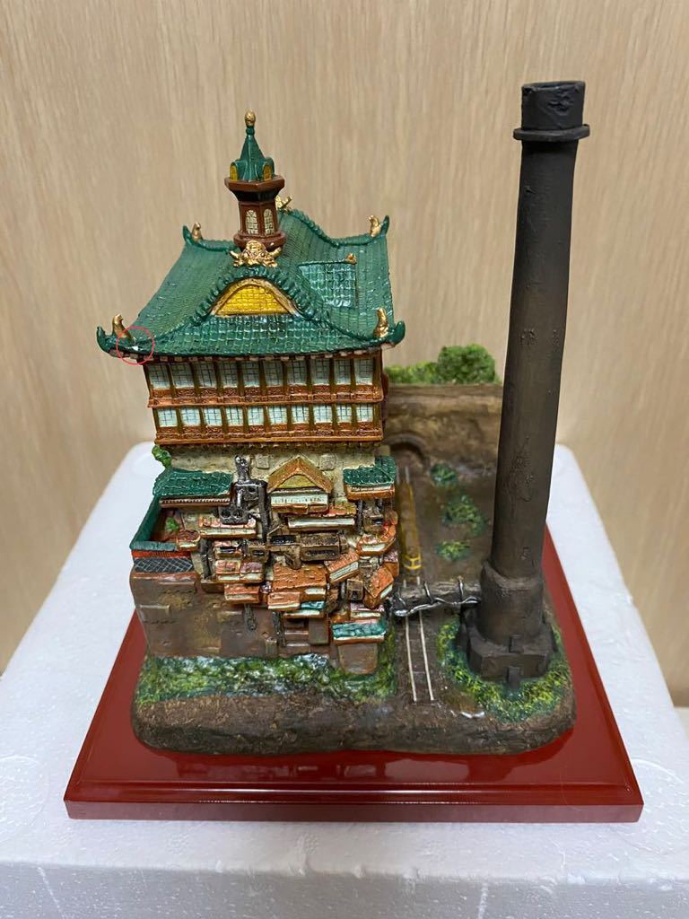 千と千尋の神隠し DVD コレクターズエディション 油屋 ジオラマ ジブリ