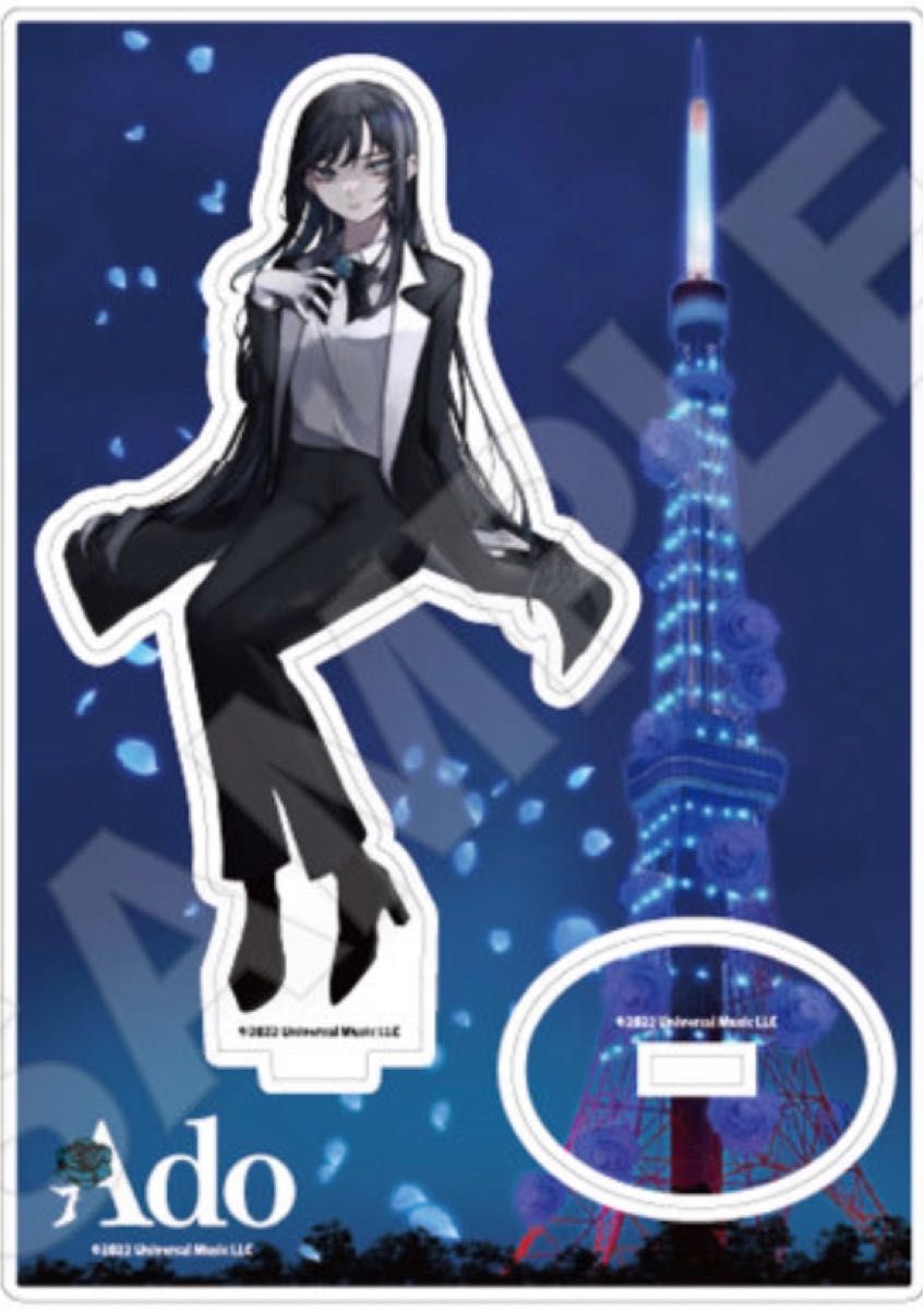 Ado×TOKYO TOWER アクリルスタンド ado アクスタ｜Yahoo!フリマ（旧