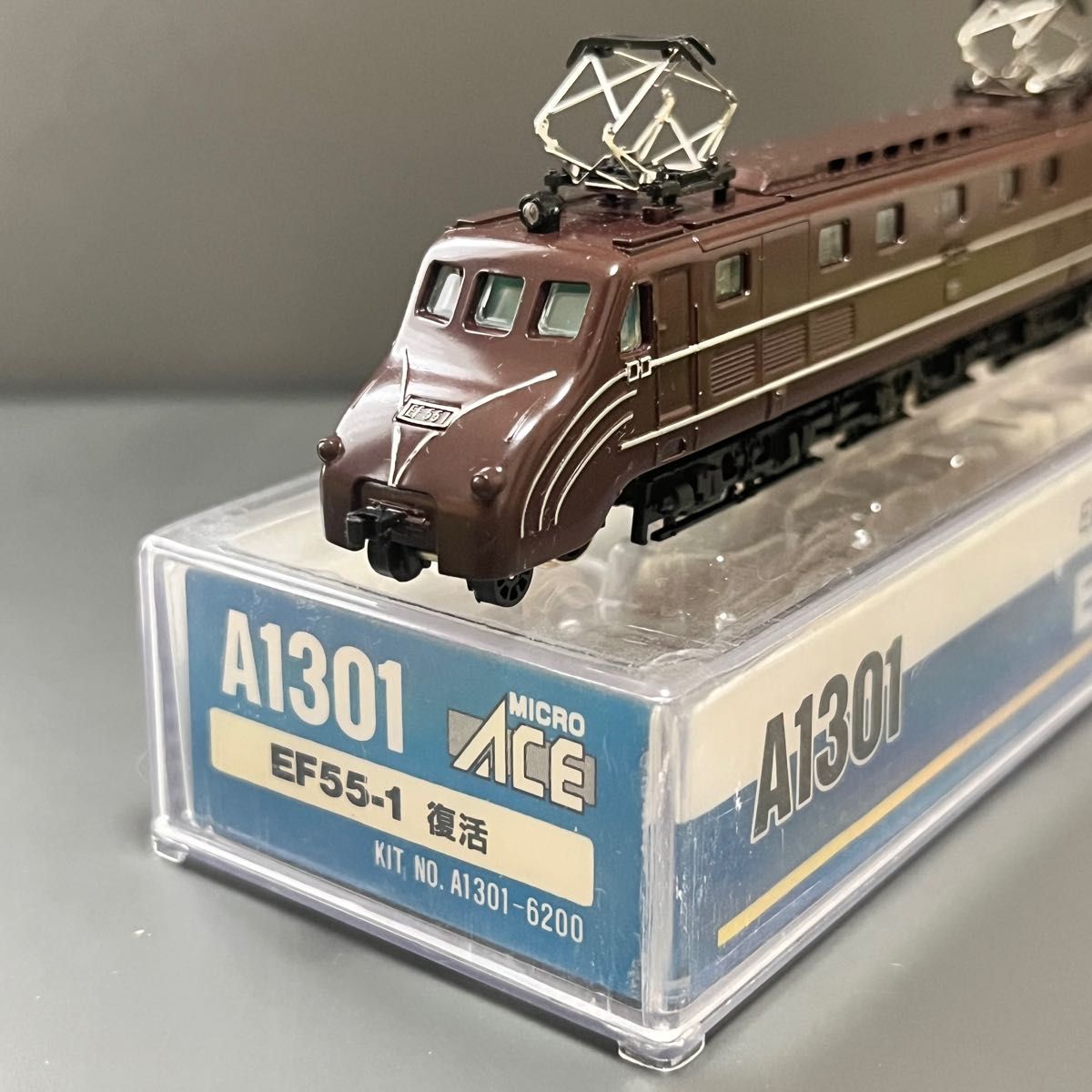 Nゲージ マイクロエース A1301 EF55-1 復活｜Yahoo!フリマ（旧PayPay