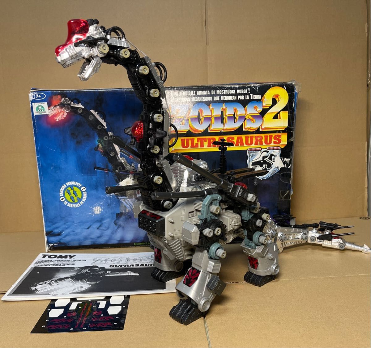 ゾイド2【ULTRASAURUS（ウルトラザウルス）】組立済み｜Yahoo!フリマ