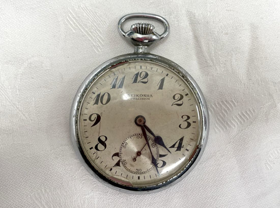 Yahoo!オークション - 希少 SEIKOSHA 鉄道懐中時計 昭和30年 9036 国鉄