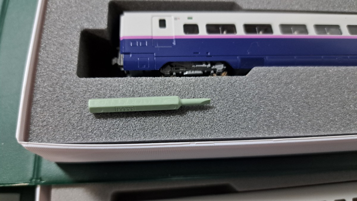 送料無料 鉄道模型 nゲージ KATO 10-278 10-279 E2系1000番台 はやて