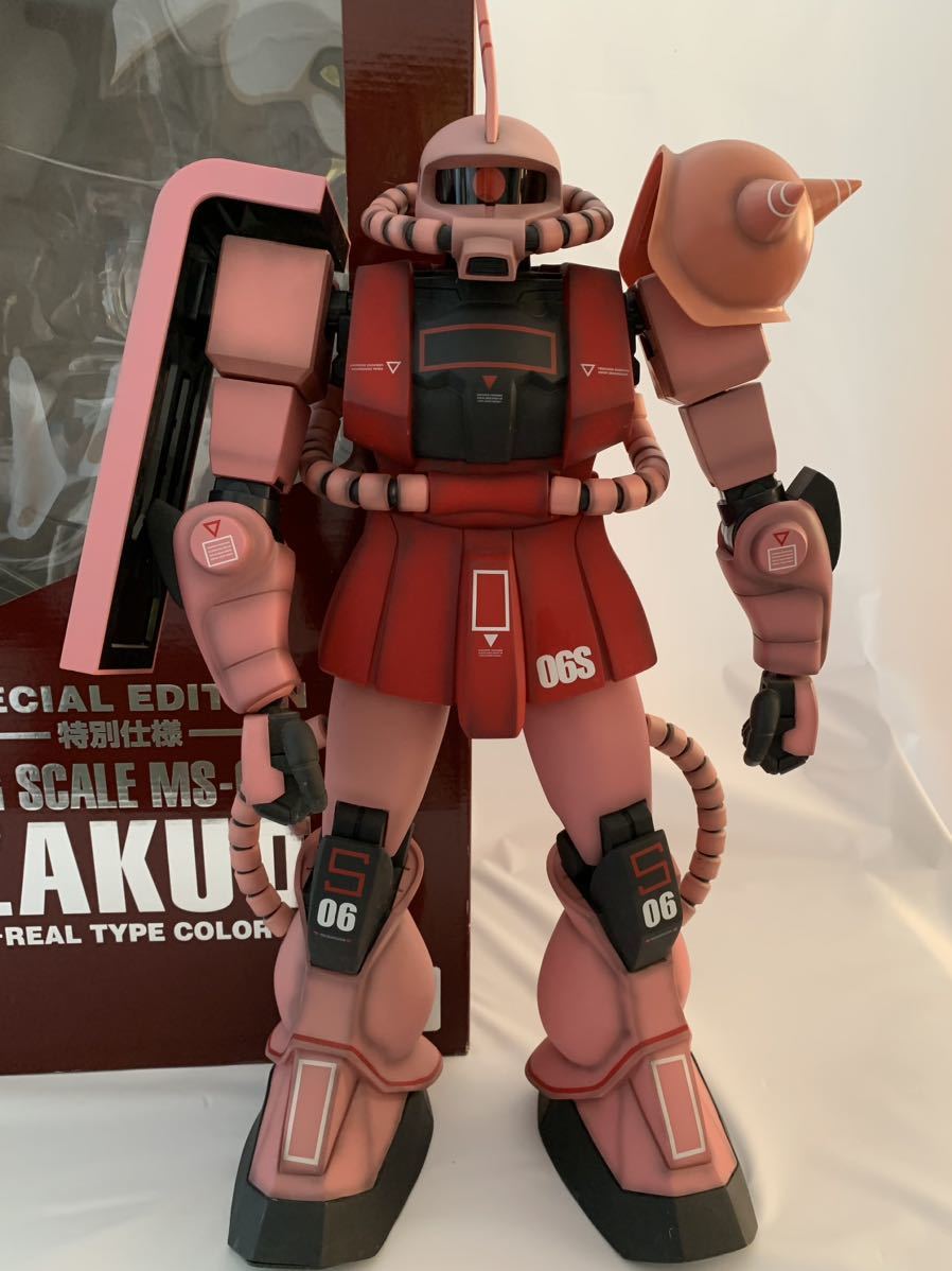 ジャンボグレード シャア専用ザクⅡ 特別仕様 BIG SCALE MS-06S ZAKUⅡ