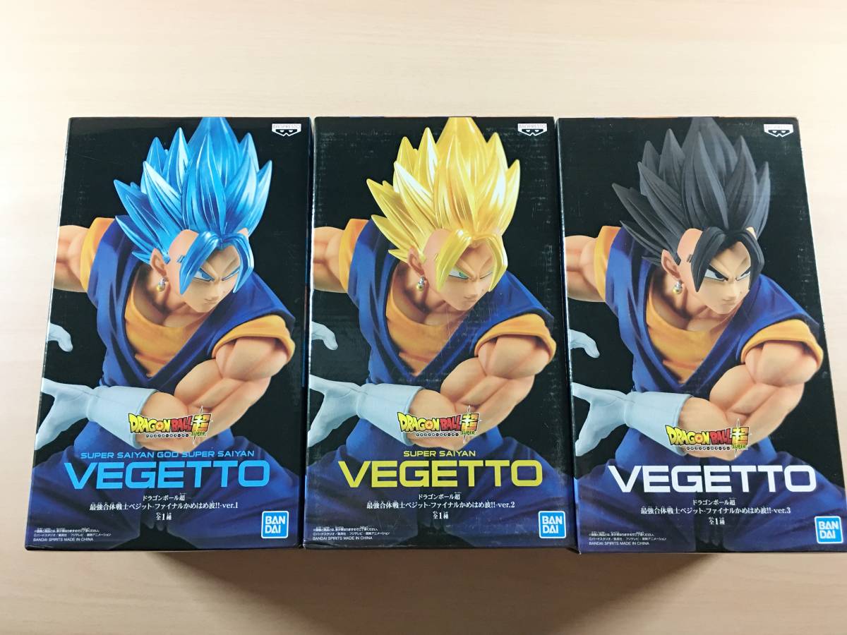 新品未開封] ドラゴンボール 最強合体戦士ベジット ファイナルかめはめ