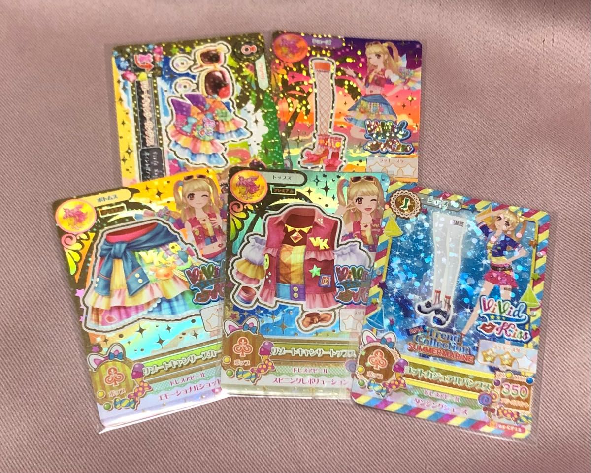 アイカツカード プレミアムレア キャンペーンレア 夏樹みくるセット