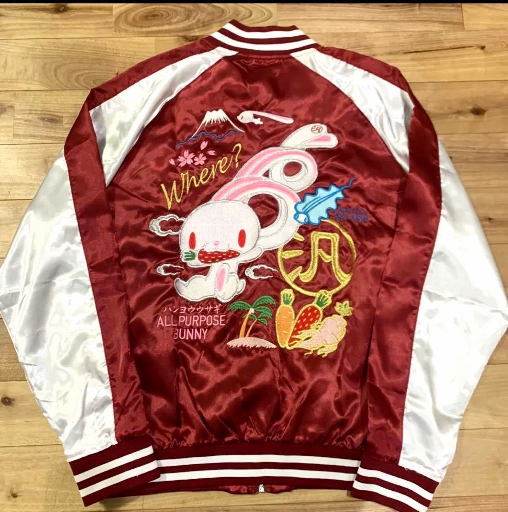 RAISE A SUILEN マスキング 汎用うさぎ スカジャン Lサイズ Bang