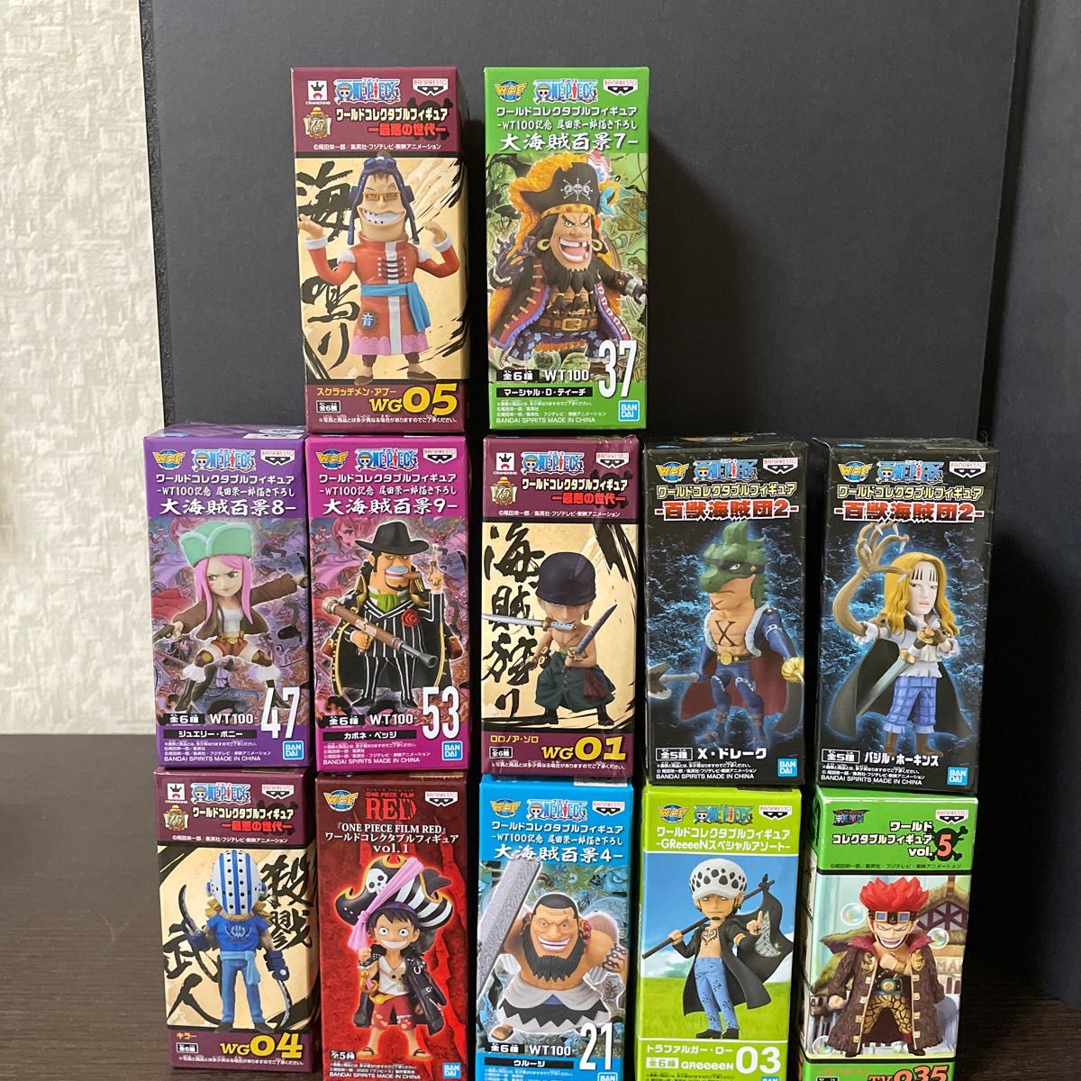 ワンピース［ワールドコレクタブルフィギュア］最悪の世代12体セット