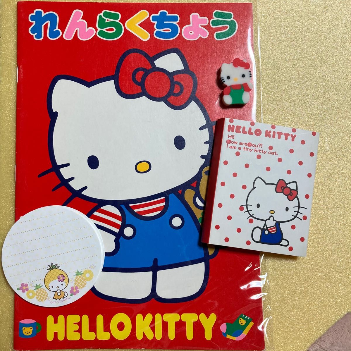 サンリオ ハローキティ キティちゃん レア 昭和レトロ 当時物 文房具